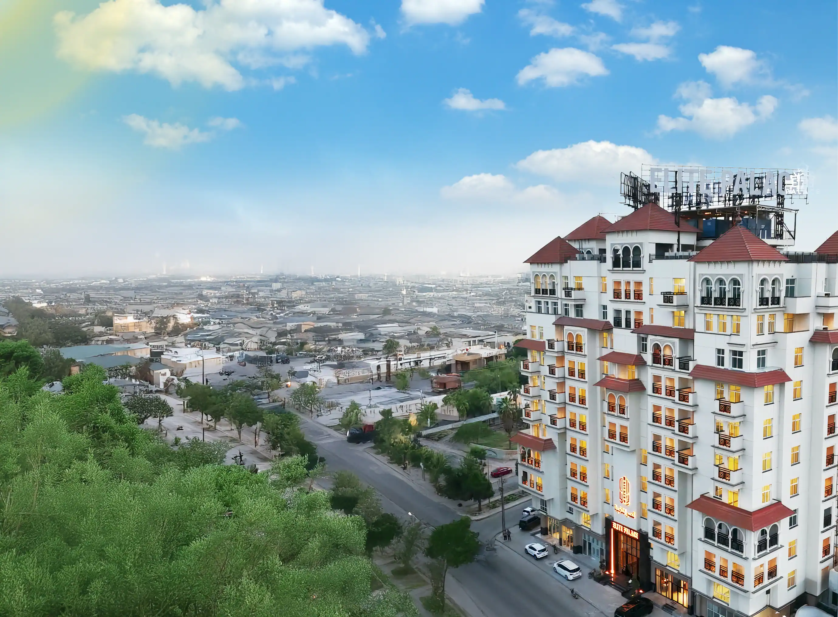 شركة ال حلوة للاستثمار والتطوير