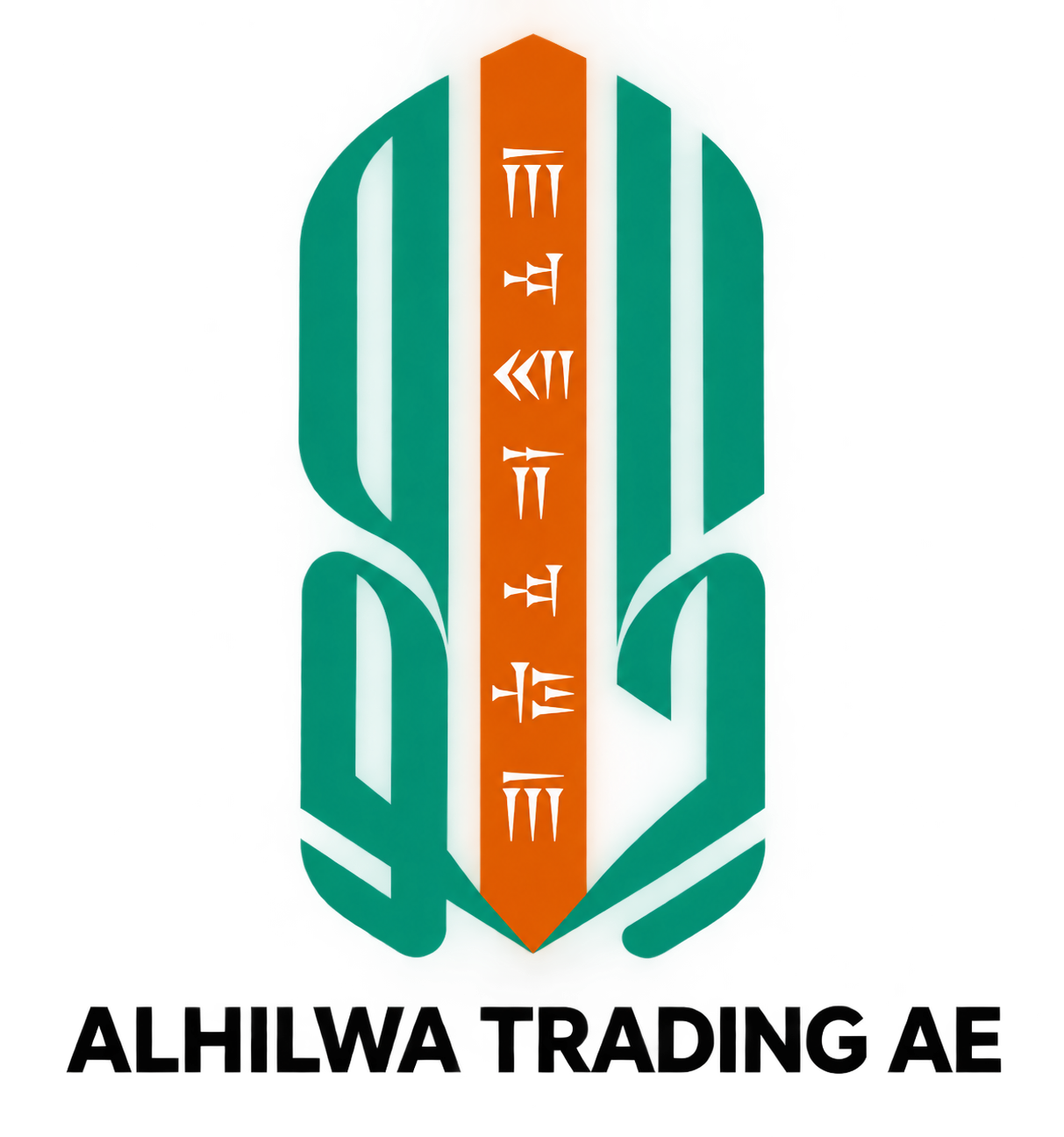 شركة الحلوة  فرع الامارات